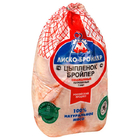OEM 로고 식품 보험 열 수축 가방 닭고기 고기 보험 진공 가방