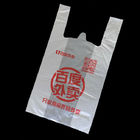 ASTM D6400 생분해성 식품 가방 12um 플라스틱 조끼 캐리어 가방